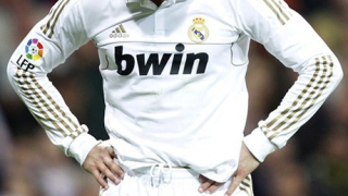 Борисов готви триона за провинилите се