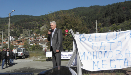 Изображение 173690