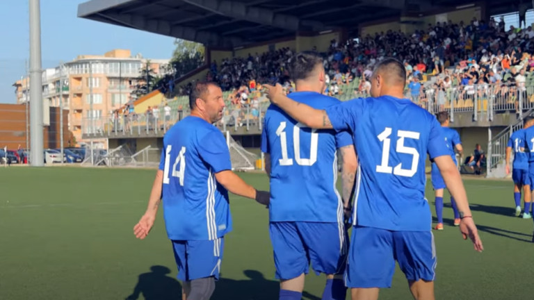 Левски победи Поморие в приятелски мач между легендите на двата