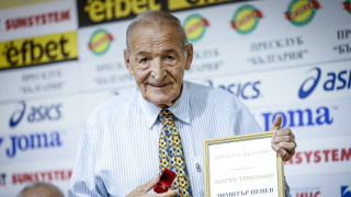 От Славия също изразиха скръбта си по повод смъртта на