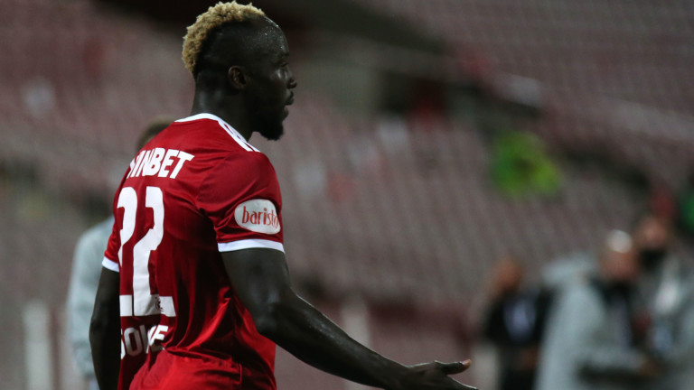 Али Соу получава шанс да си спечели място в националния отбор на Гамбия