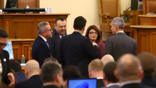 За пореден ден 48 то Народно събрание започна със спор какъв