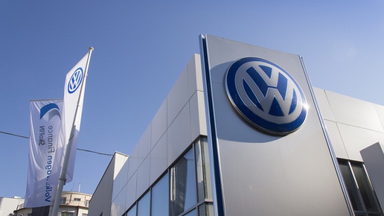 VW бе глобена с €1 милиард в Германия