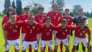 Юношеският национален отбор на България до 15 години отстъпи на