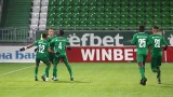Лудогорец победи Локомотив (Пловдив) с 2:1