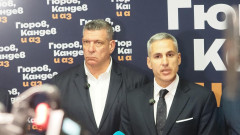 Официално: Гюров кани Йотова на дебат за балотажа, не е време за потупване по рамото