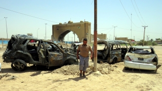 Взрив разтърси Багдад