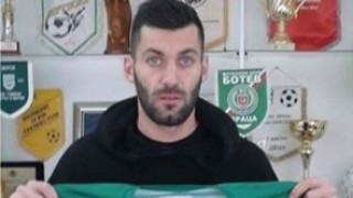 Йордан Апостолов вече е футболист на Ботев (Враца)