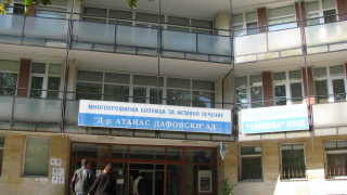 Родилка на 33 години почина в болницата в Кърджали съобщава