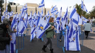 Израел е получил тленните останки на още един заложник