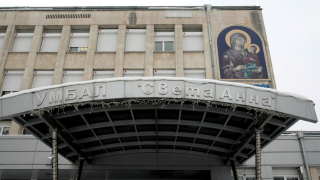 "Медицински надзор" проверява Спешната помощ и болница "Света Анна" в София