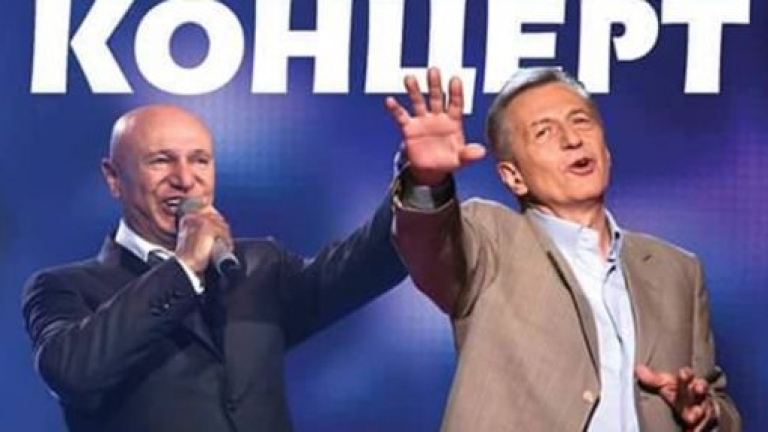 Изображение 224790