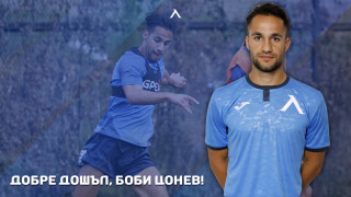 Борислав Цонев официално подписа с Левски Новината бе потвърдена от