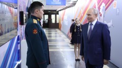 ISW: Путин е изправен пред дилема в Украйна