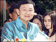 Сваленият премиер на Тайланд се отказа от лидерството в партията си