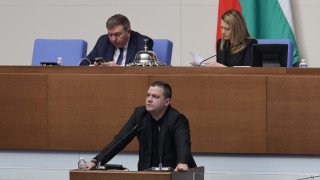 Денков тука ли е академик Денков добро утро А госпожа