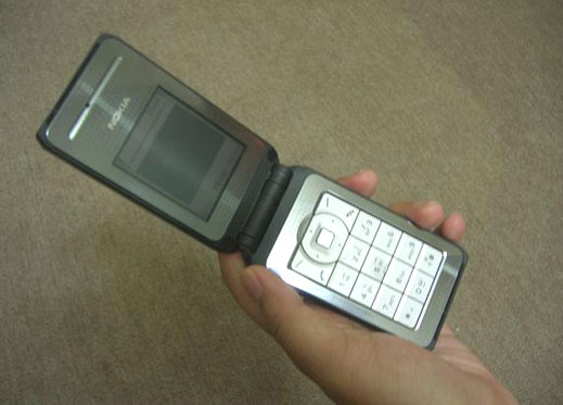 Mobilkom Austria е новият мобилен оператор в Македония