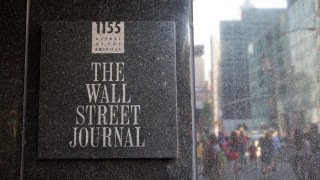 The Wall Street Journal спира да печата международните си издания