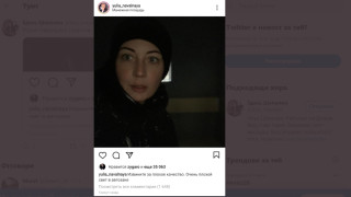 Руската полиция задържа Юлия Навални в събота в Москва докато