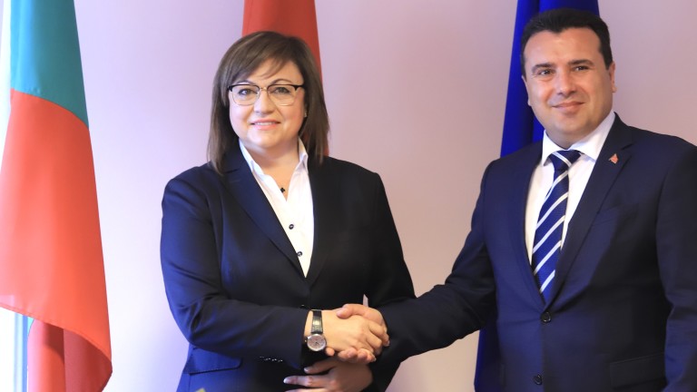 Изображение 535190