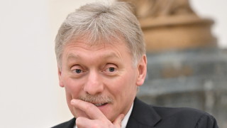 Говорителят на Кремъл Дмитрий Песков коментира с цитат думите на