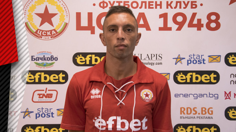 Мариян Огнянов се завръща в българския футбол
