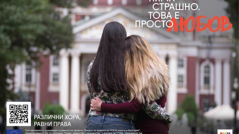 ÐзобÑажение 395290