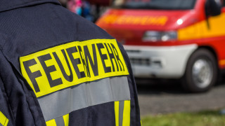 Пожар избухна снощи в западния германски град Дюселдорф Трима души