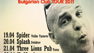 Светльо & THE LEGENDS тръгват на клубно турне