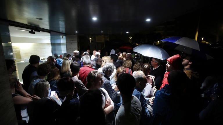 Изображение 315390