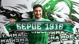 Аржентинският халф Енцо Ойшос официално е играч на Берое след