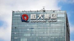 Evergrande продава дял в местна банка срещу $1,5 млрд.