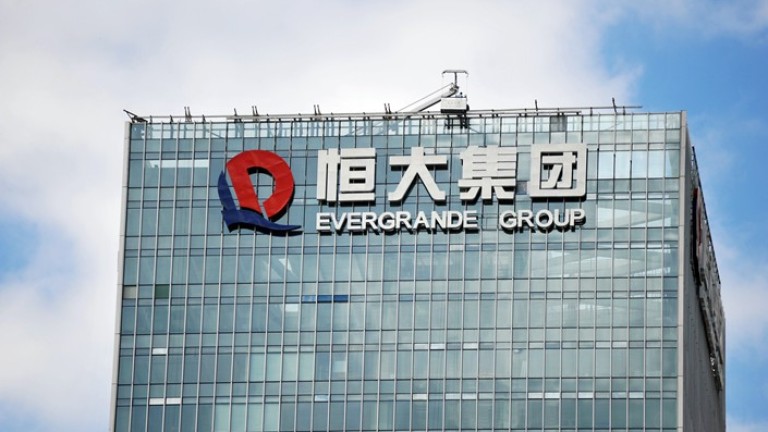 Evergrande поиска защита от кредитори в САЩ