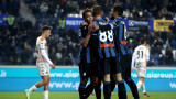Аталанта - Венеция 4:0 в мач от Серия "А"