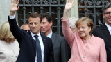 Германски икономисти скочиха срещу плана на Макрон за реформа на еврозоната