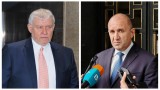 Кой страхува Румен Радев?