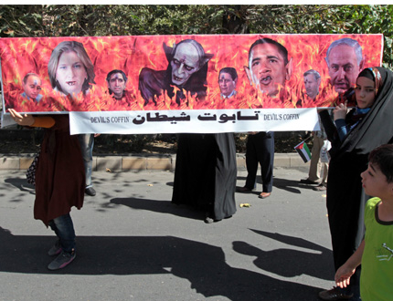 Иран отбеляза антиционисткия празник