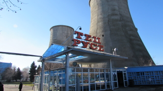 Авария остави Русе без топла вода и парно предаде БНТ