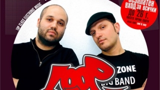 DJ Dian и DJ Balthazar тръгват на национално турне