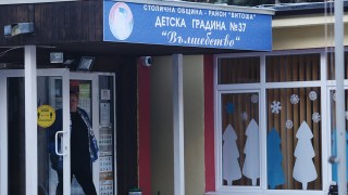 Започна вътрешна проверка в специализираната болница за активно лечение по