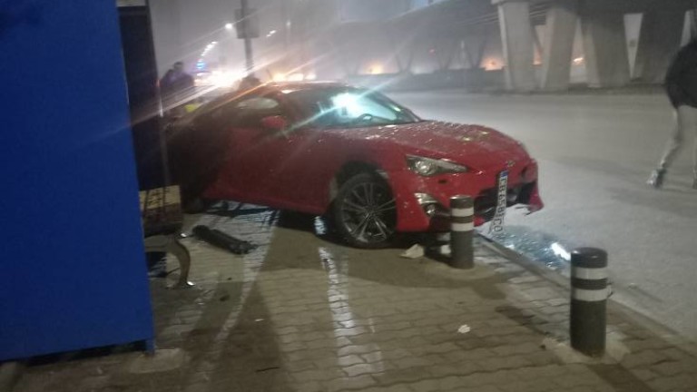 Изображение 745690