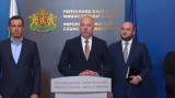 Държавата предлага помощ на Терзиев за кризата с боклука, той отказва засега