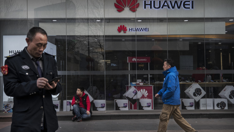 Huawei се издъни и пред целия китайски народ