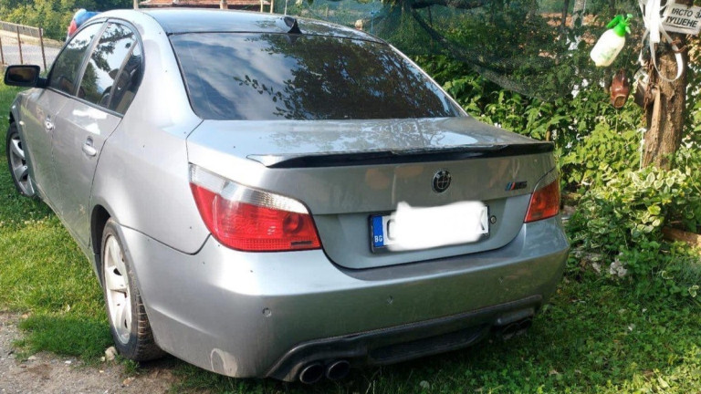 Изображение 626090
