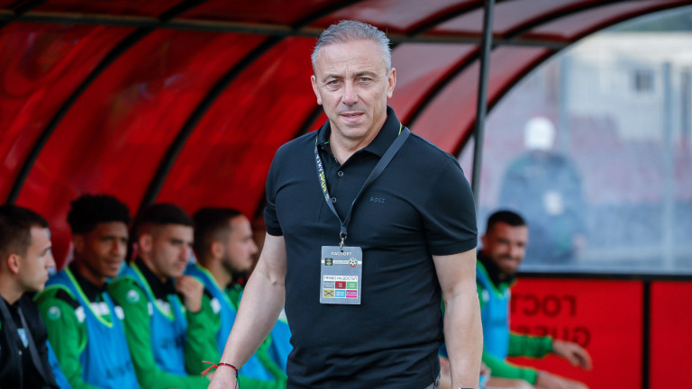 Ilyan Iliev : Il n'y aura aucun intérêt pour le match contre Ludogorets, les gens peuvent rester au travail Ilyan Iliev : Il n'y aura aucun intérêt pour le match contre Ludogorets, les gens peuvent rester au travail