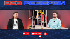 Кирил Динчев в "Без резерви": Искам Славия да играе в Европа