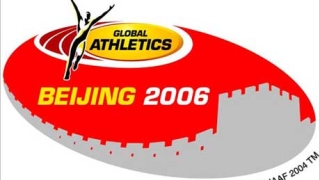 Тезджан Наимова на полуфинал в Пекин