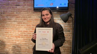 Грамотата за принос в развитието на дарителството и доброволчеството от