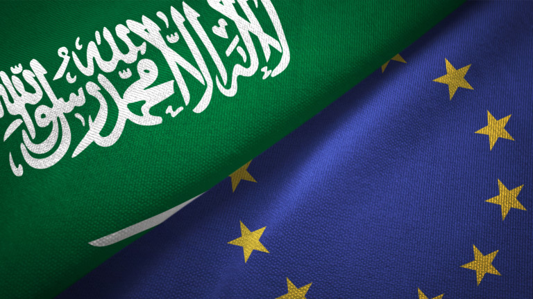 Рияд уверява ЕС: Борим се срещу финансирането на тероризъм