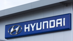 Hyundai инвестират $20 милиарда в САЩ